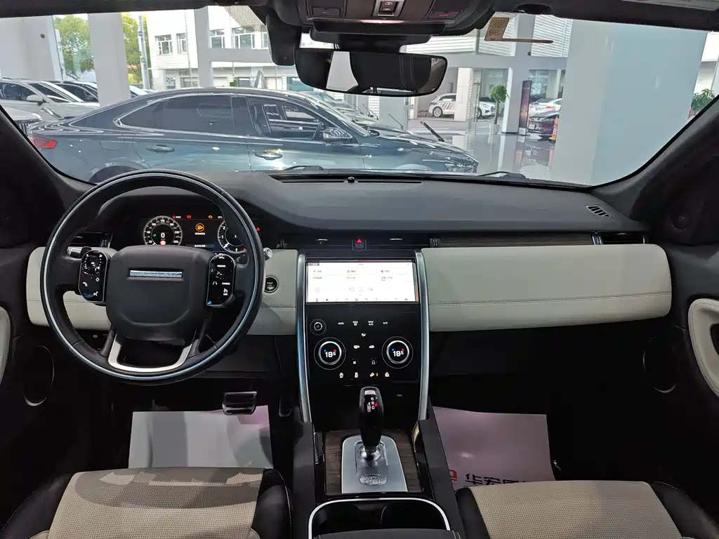 Land Rover Discovery Sport 2022 249PS R-Dynamic S 5 мест
