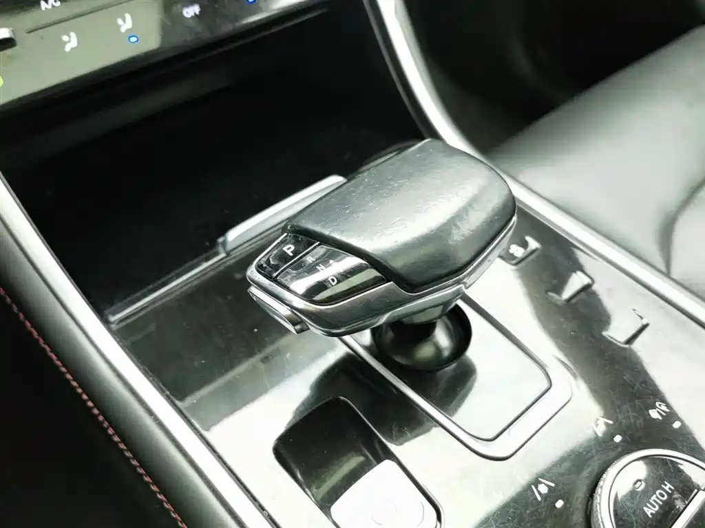 CHANGAN CS75 NEW ENERGY