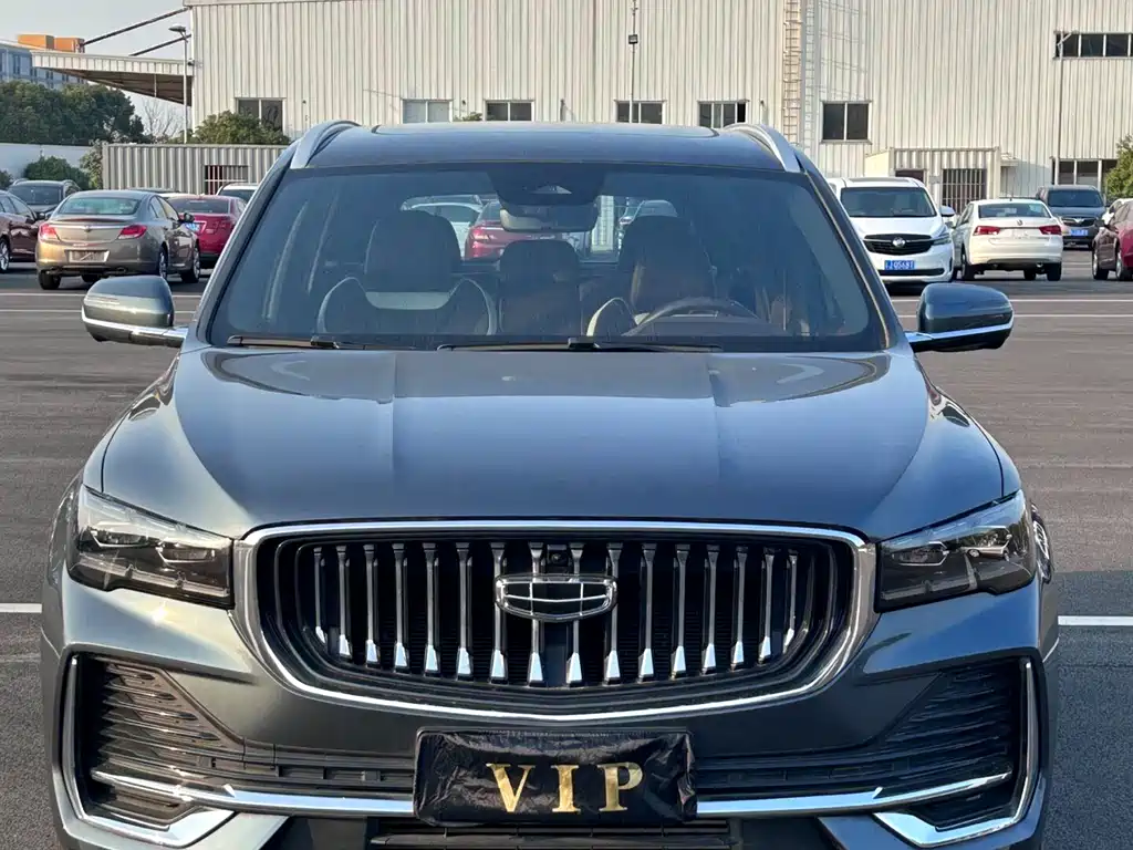 Geely Xingyue L 2023