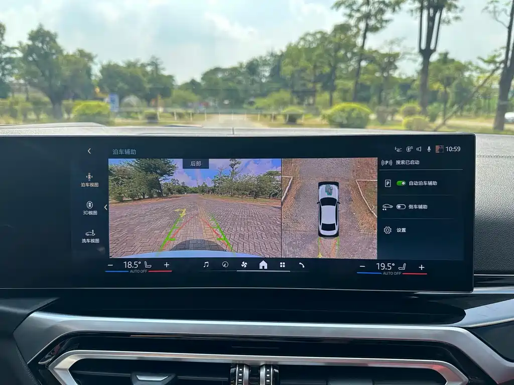BMW i3 — миниатюра 10