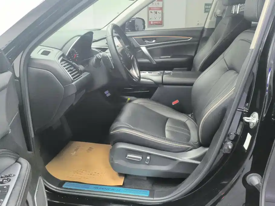 Honda Avancier — миниатюра 9