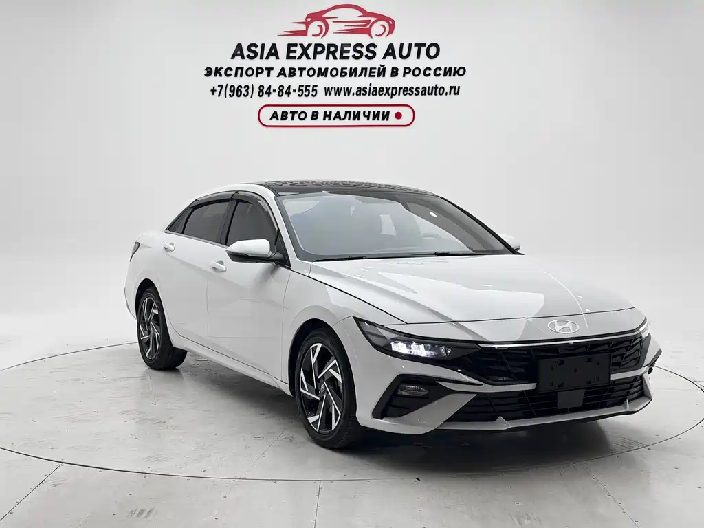 Hyundai Elantra 2023 1.5L CVT GLX Elite