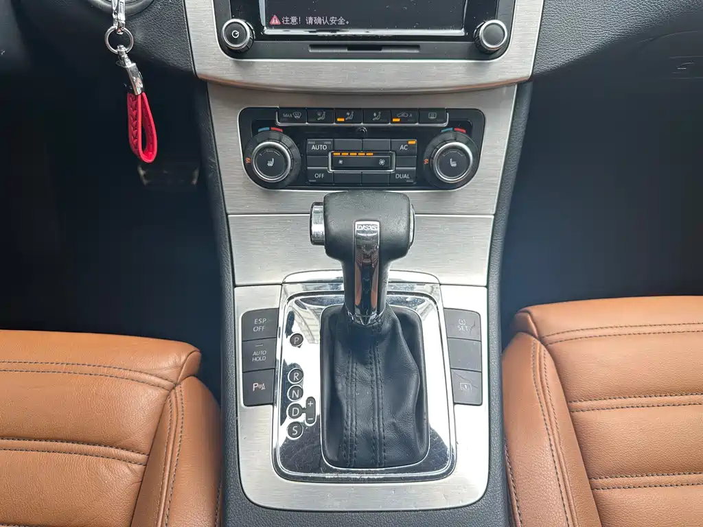 Volkswagen FAW - Passat CC CC 2010 2.0TSI Luxury