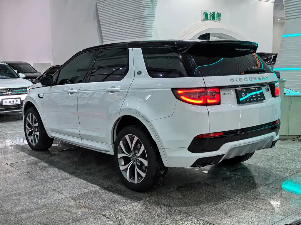 LAND ROVER DISCOVER SPORTS