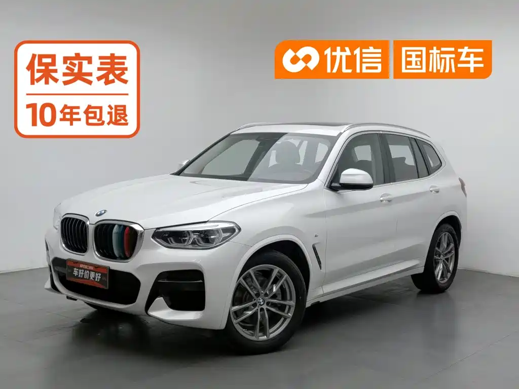 宝马X3 2021款 xDrive25i M运动套装 2021