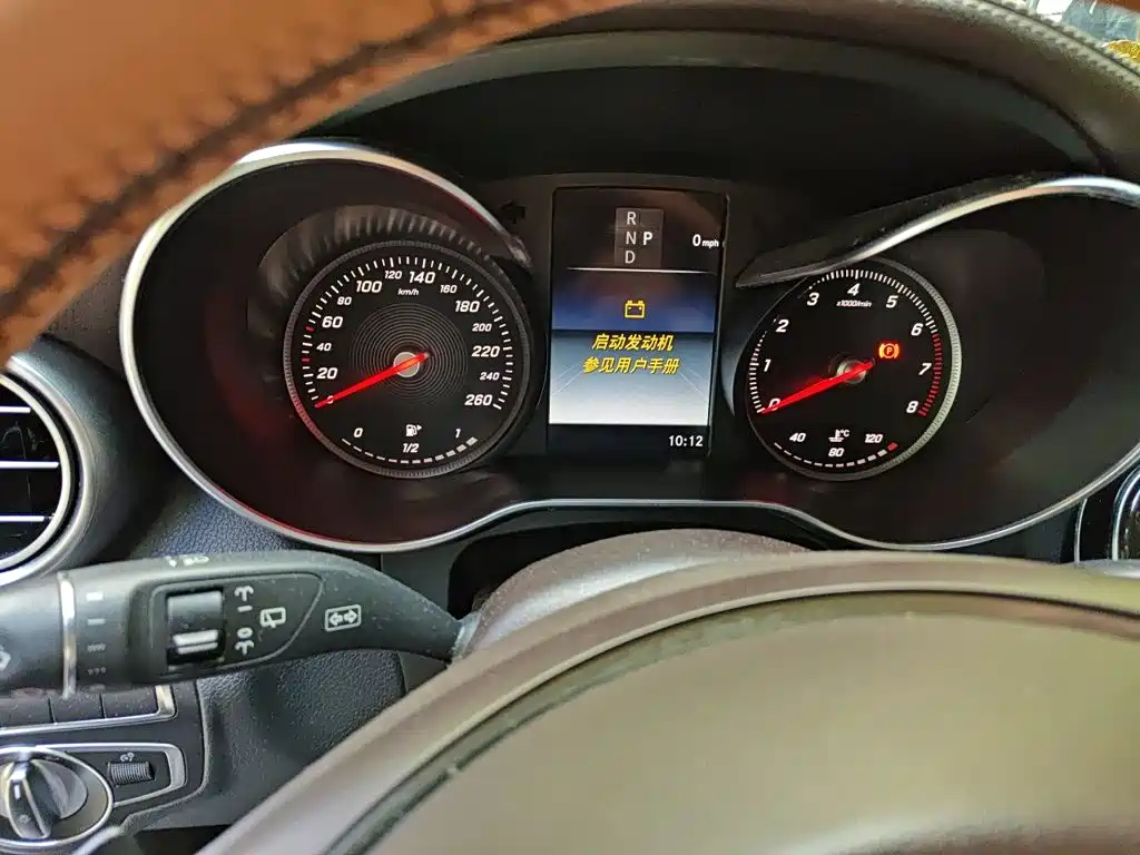 Mercedes-Benz GLC — миниатюра 12