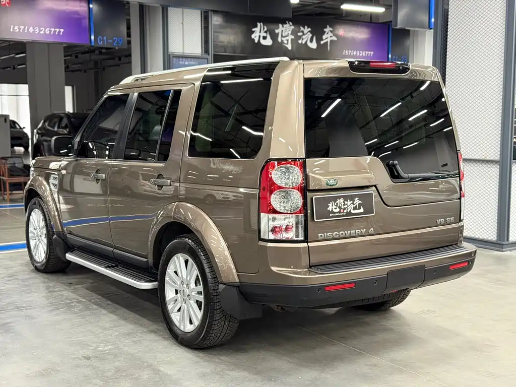 Land Rover Range Rover Sport 2012 5.0 SC V8 HSE