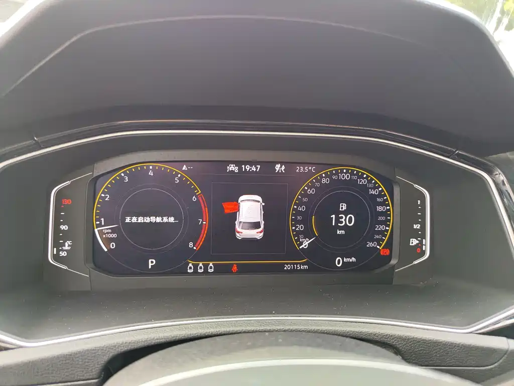 VOLKSWAGEN T ROC EXPLORING SONGS