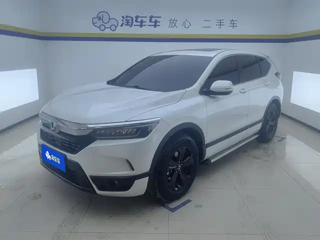 HONDA HAO YING