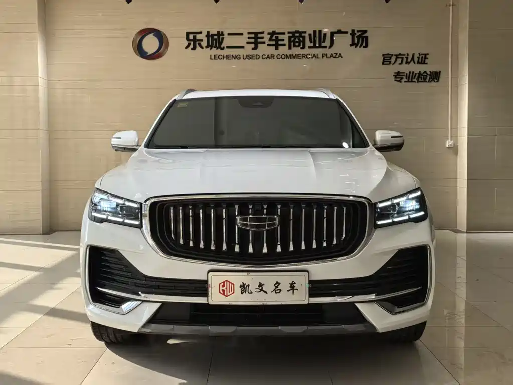 GEELY AUTOMOBILE XINGYUE L