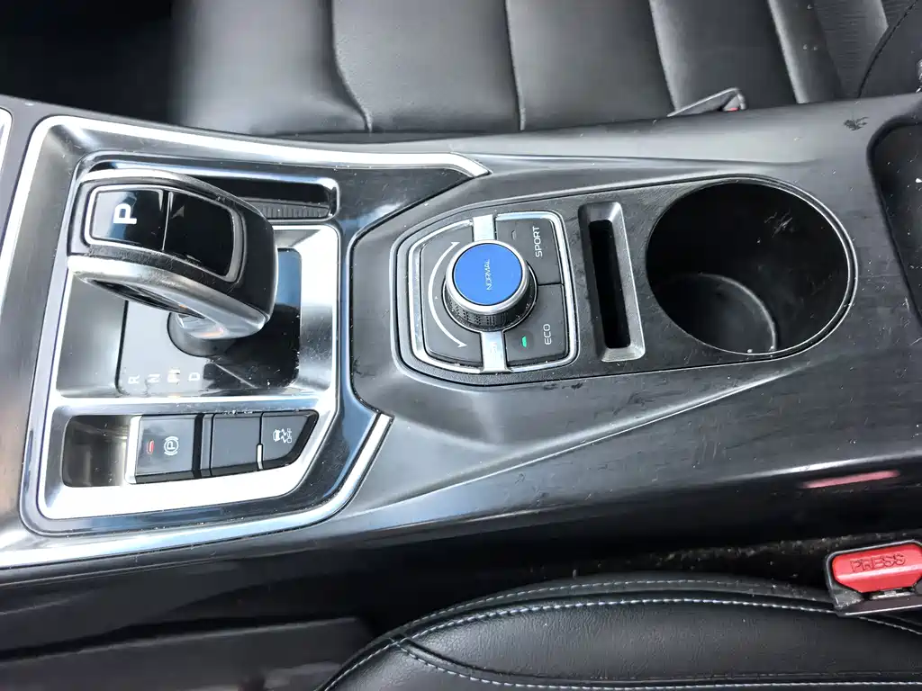 Geely New Energy — миниатюра 15