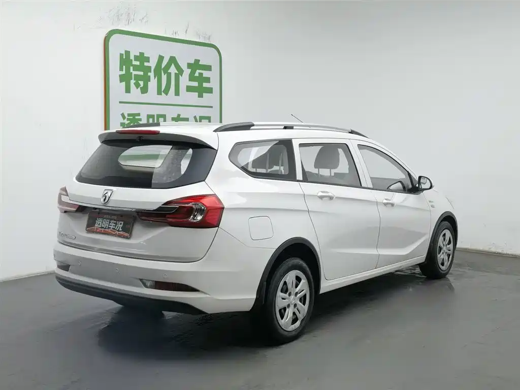 BAOJUN 310W
