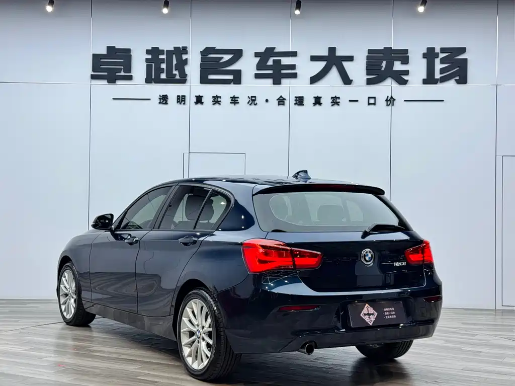 BMW 1 Series 1 2015 120i Lead