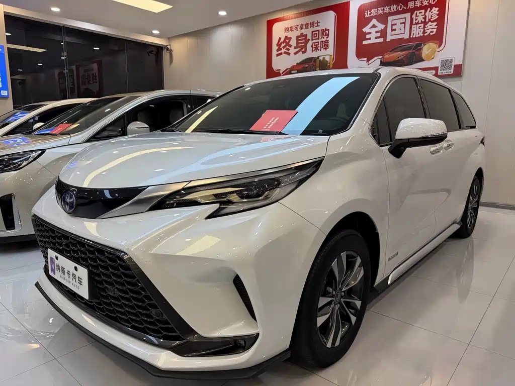 Toyota Granvia