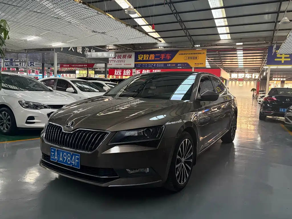 Купить Skoda Superb