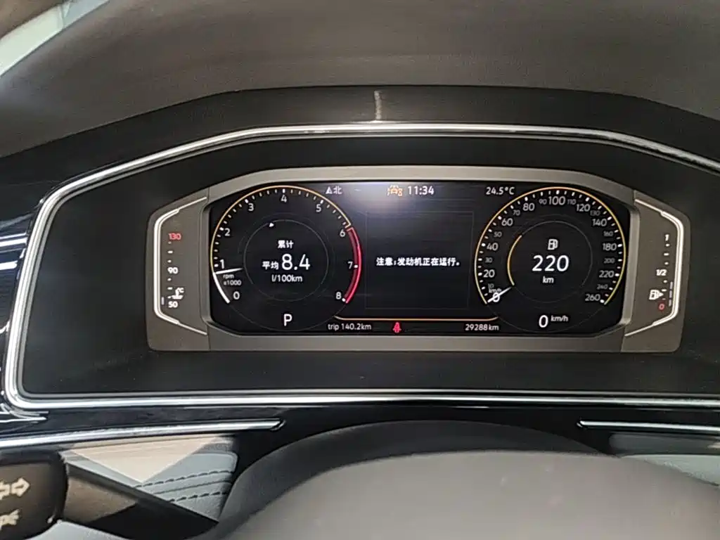 Volkswagen Tiguan L — миниатюра 4