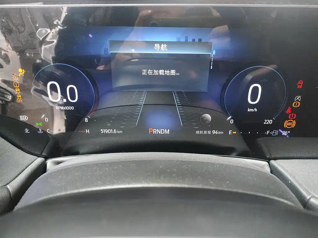 Ford Mondeo 2023 EcoBoost 245 ST-Line