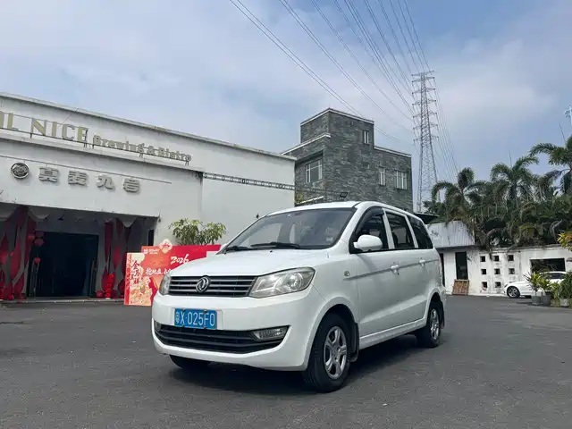 dongfeng scenery-330