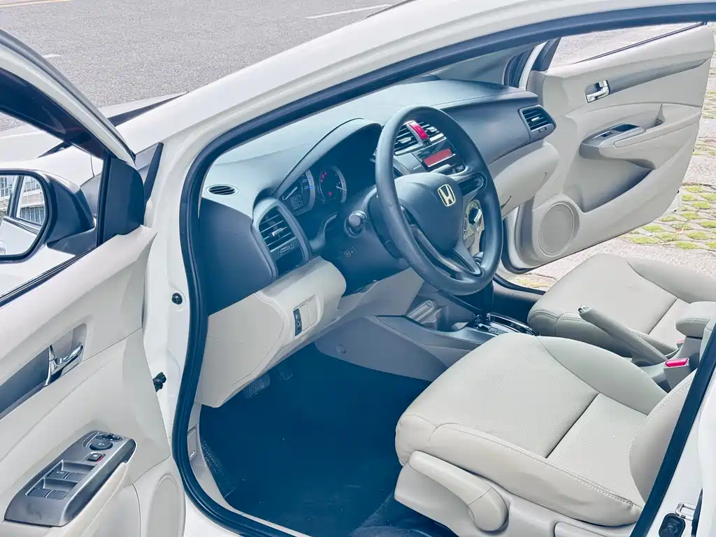 Honda City 2012 1.5L AT Elite