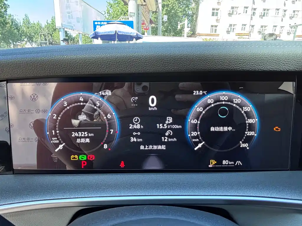 Volkswagen Tayron 2025 L 330TSI Elite City