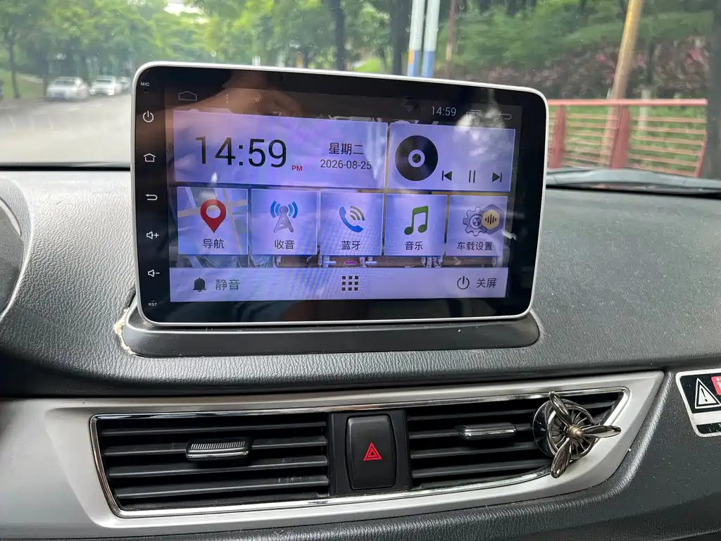Changan V7 — миниатюра 23