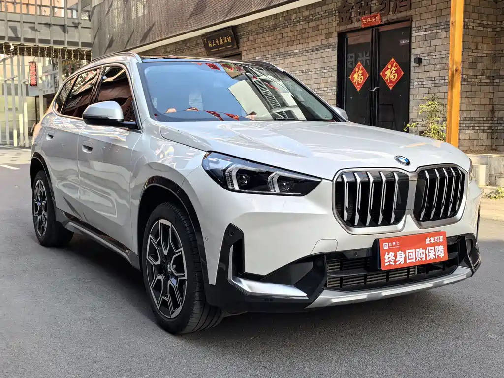 BMW X1 2024 sDrive25Li X