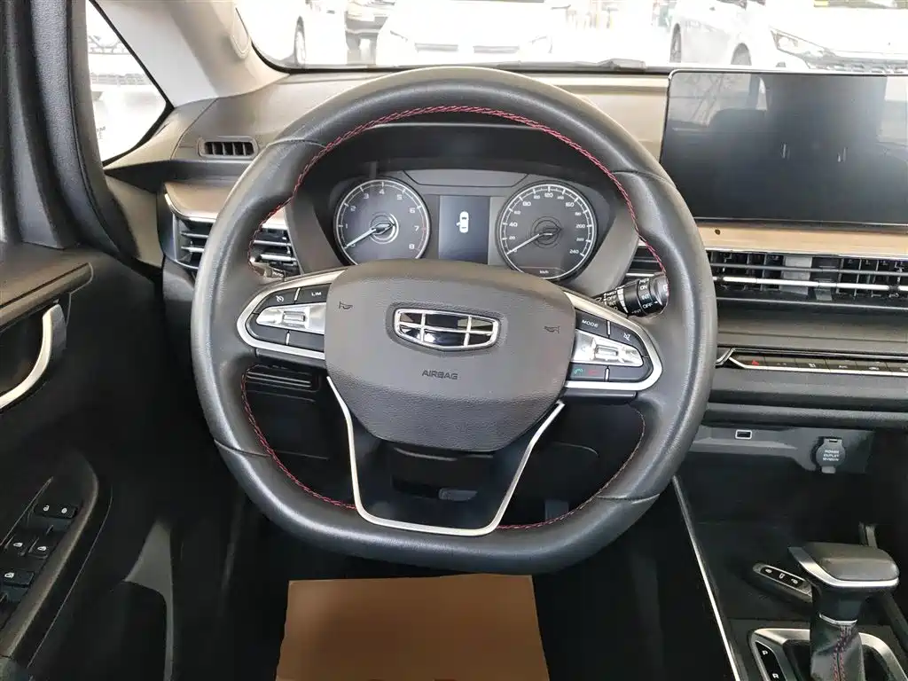 GEELY AUTOMOBILE VISION X3