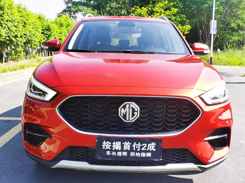 MG ZS — миниатюра 3