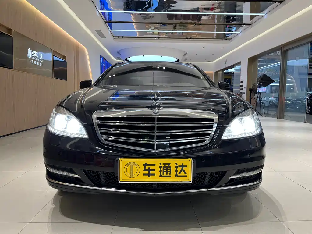 Mercedes-Benz S-Class 2009