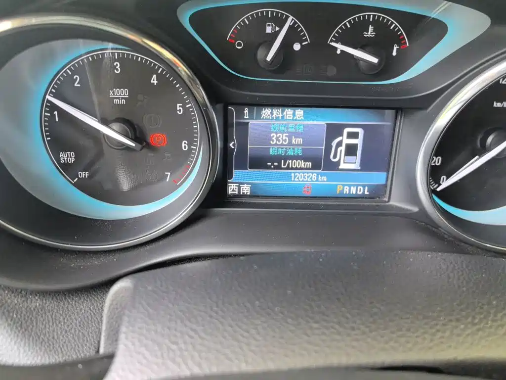 Buick Envision Plus — миниатюра 13