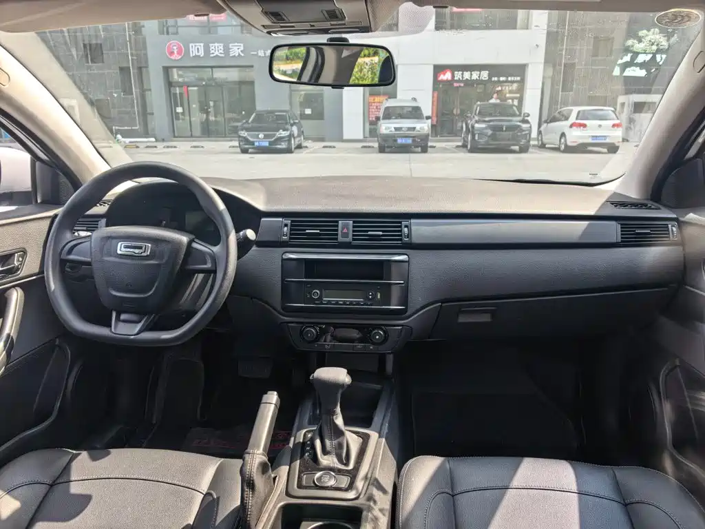 Qoros Qoros 3 — миниатюра 4