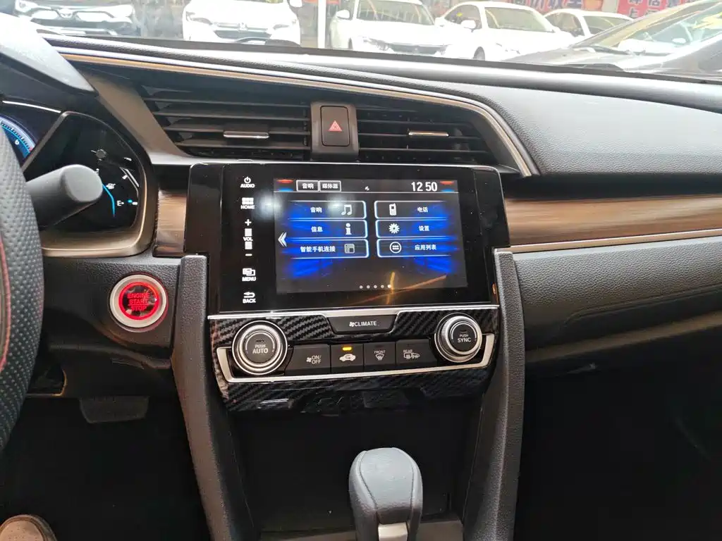Honda Civic — миниатюра 13