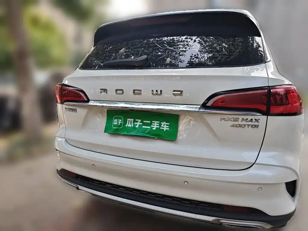 Roewe RX5 MAX — миниатюра 5