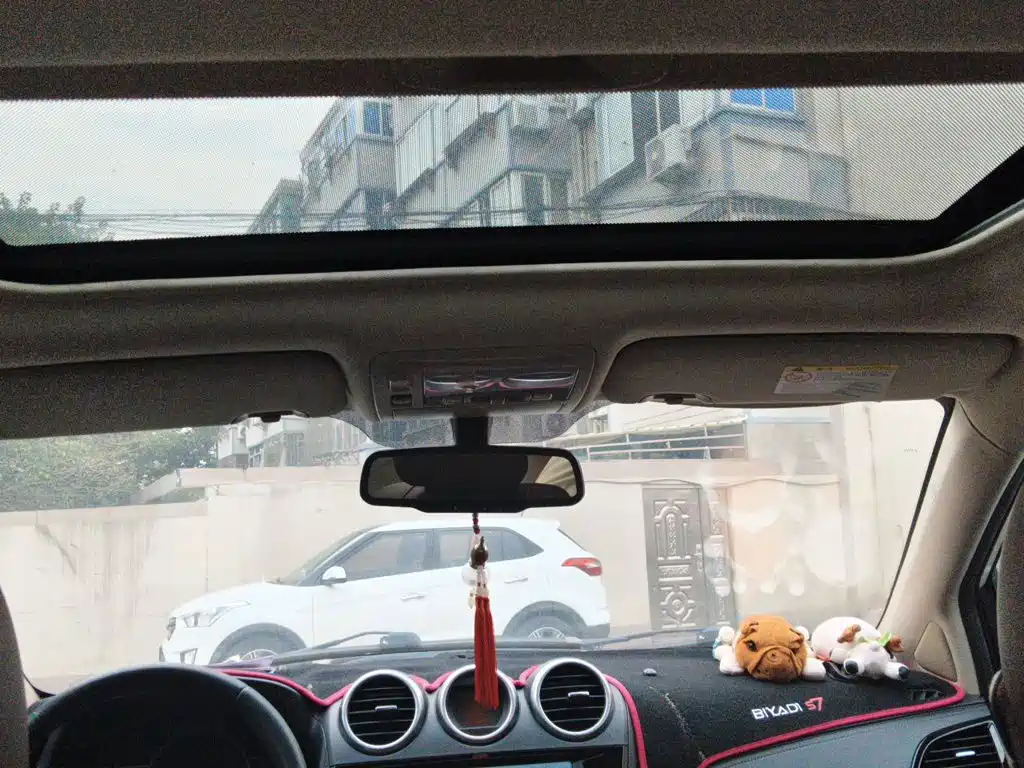 BYD S7 — миниатюра 19
