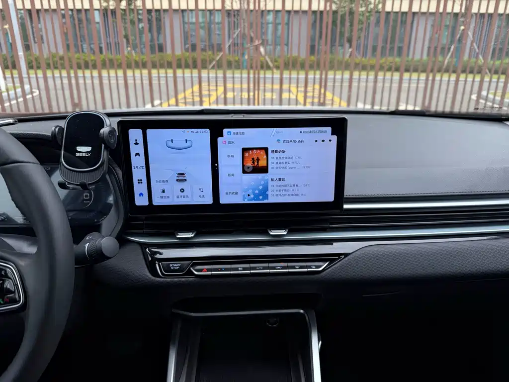 Geely Emgrand — миниатюра 8