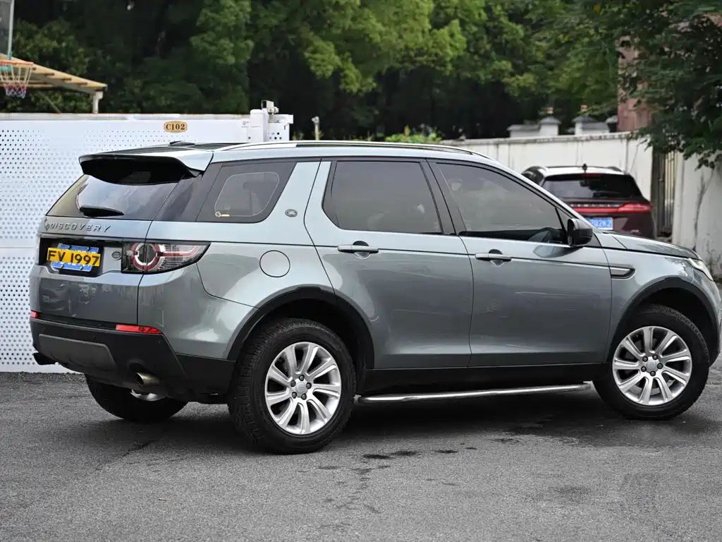 Land Rover Discovery Sport 2016 2.0T SE