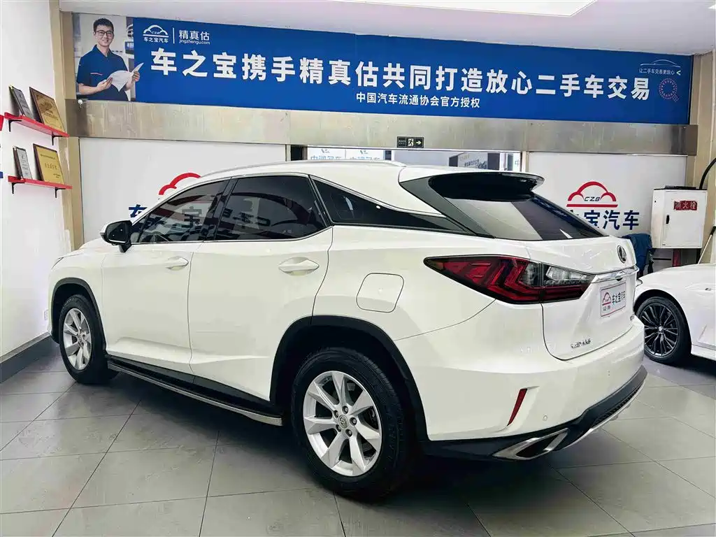 Lexus RX 2016 300 Comfort V
