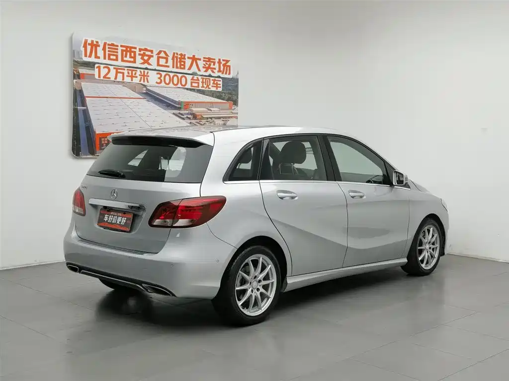 Mercedes-Benz B-Class B 2015 B 200