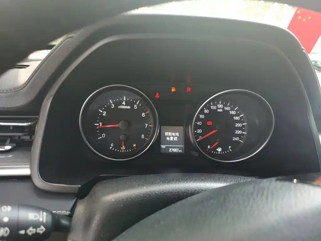 Haval M6 — миниатюра 7
