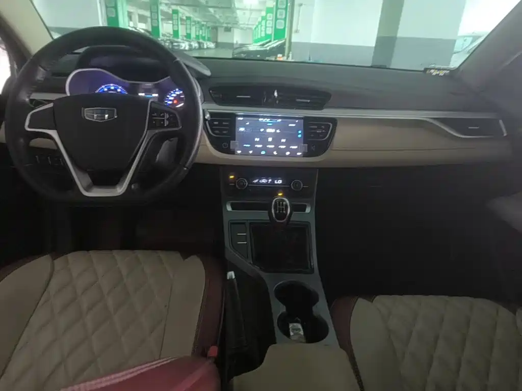 Geely Emgrand — миниатюра 12