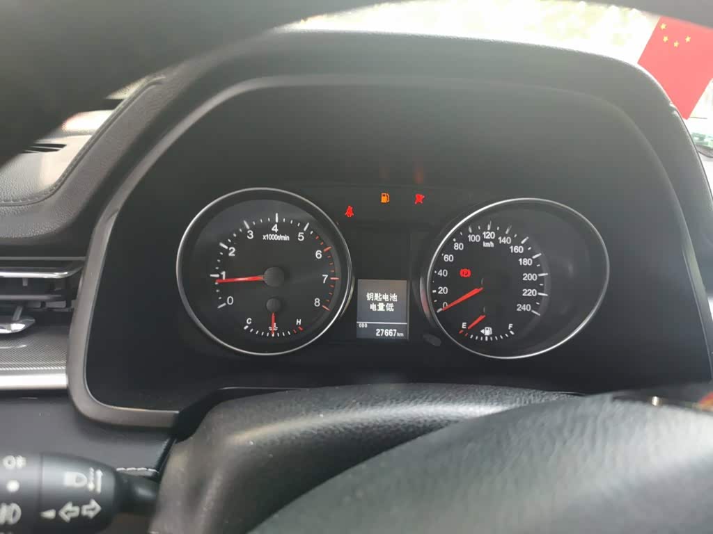 Haval Haval M6 1.5 л 2021 г. Белый, пробег 27599 км