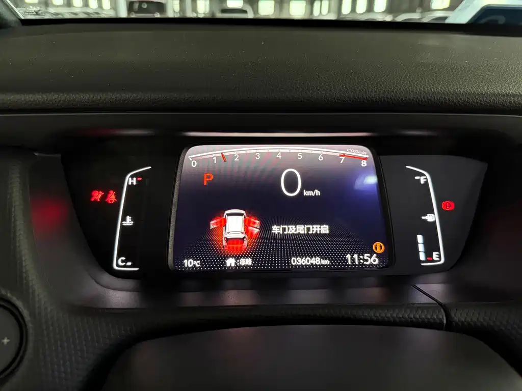 Honda Fit 2022 — фото 17