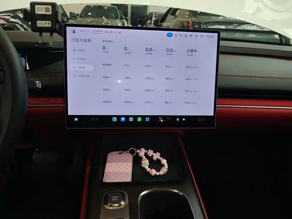 Xiaomi SU7 — миниатюра 13