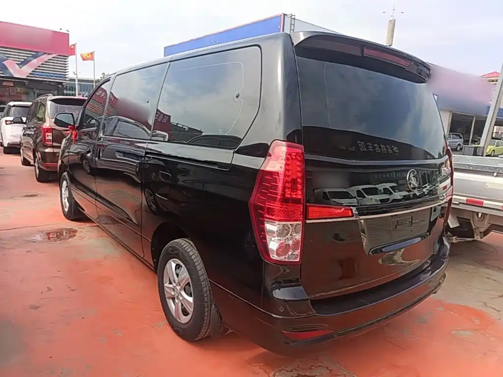 Fengxing Lingzhi PLUS — миниатюра 5