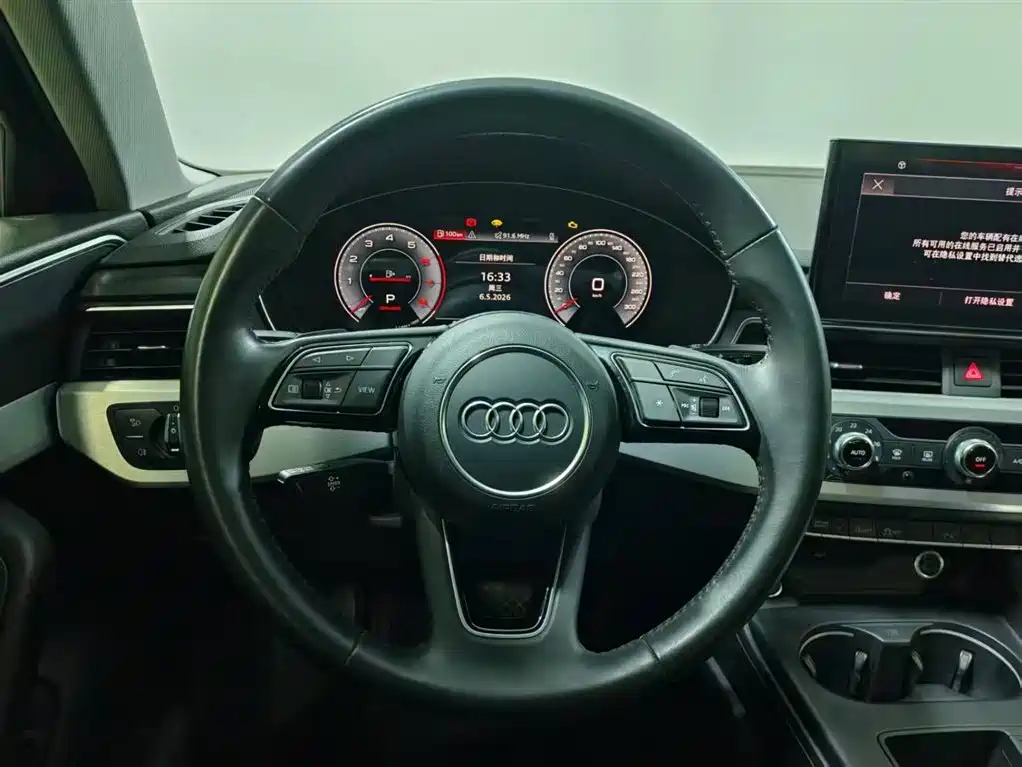 Audi A4L — фотографии объявления, Фото 11