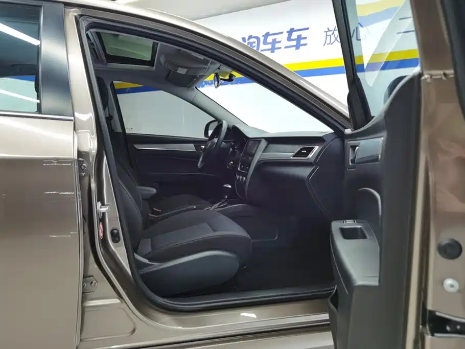 Bestune B30 — миниатюра 8