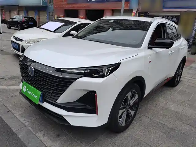 CHANGAN CS55PLUS
