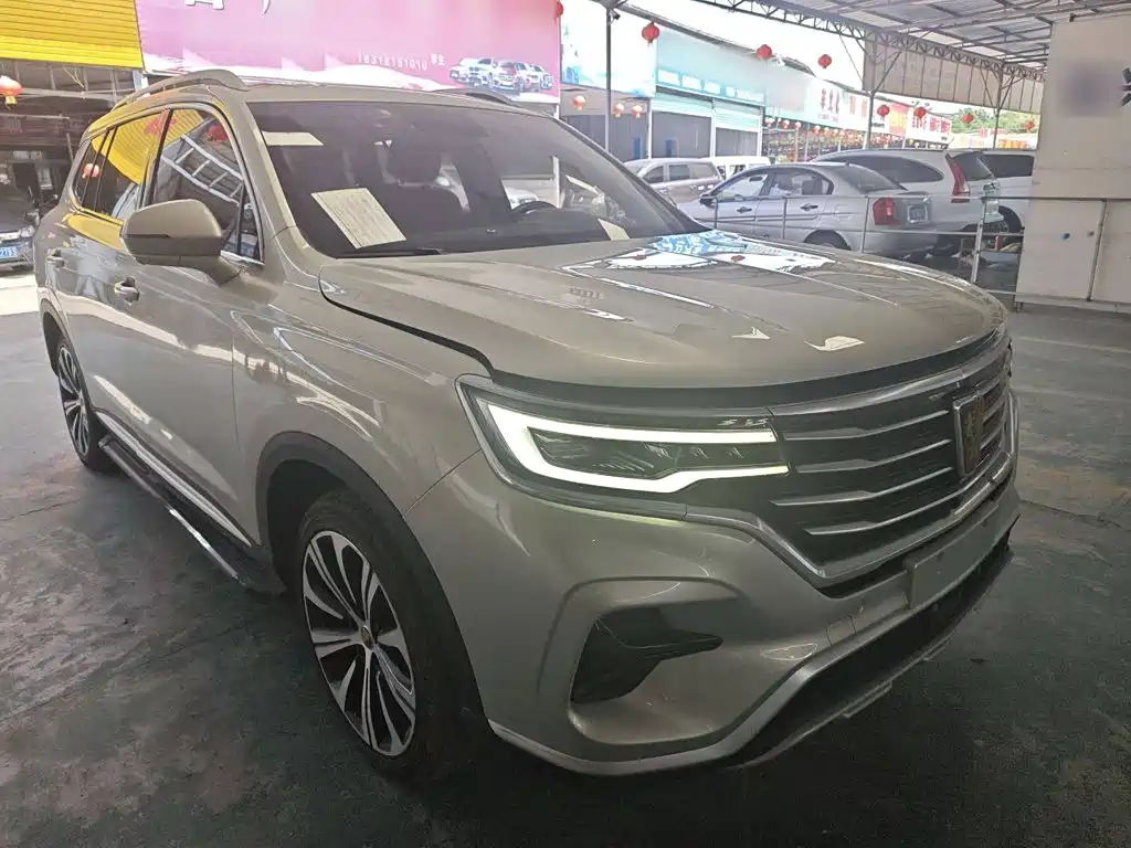 Roewe RX5 eMAX — миниатюра 4