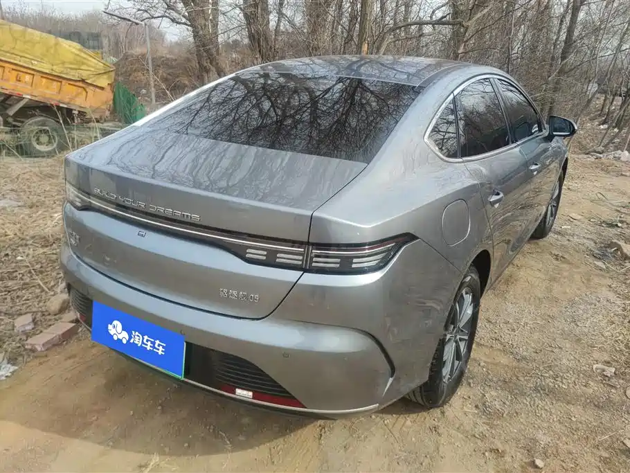BYD DESTROYER 05
