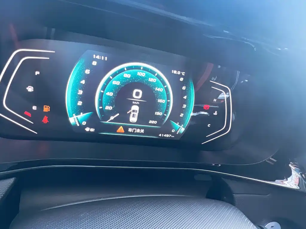 CHANGAN CHANGAN AUCHAN X5